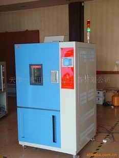 恒温试验设备-天津专业生产恒温试验设备厂家现货供应恒温恒湿试验箱-恒温恒湿试验箱.