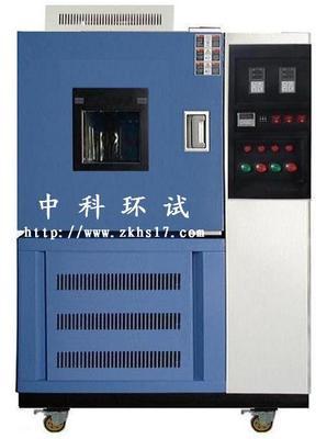 恒温试验设备-供应低温恒温箱/低温恒湿箱/低温恒温试验箱-