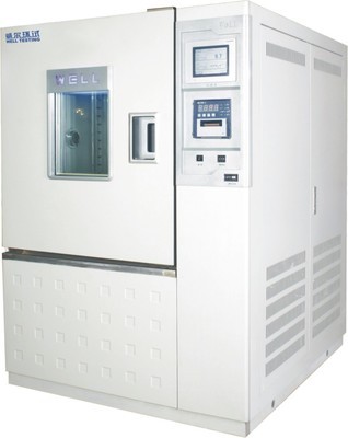 (可编程)高低温恒温恒湿试验箱(湿热试验箱)--重庆威尔试验设备