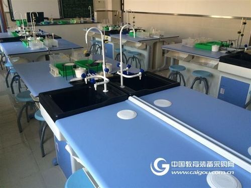 北京劲松第一中学实验室成套设备解决方案